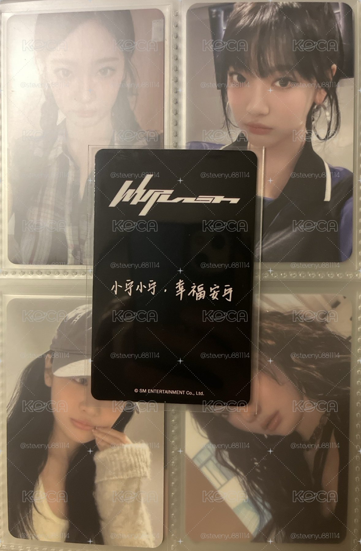 Whiplash中背 寧