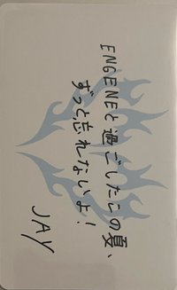 WTL世巡   東京/大阪 滿額卡 