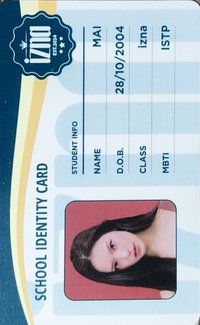 迷一 專輯卡 單封ID