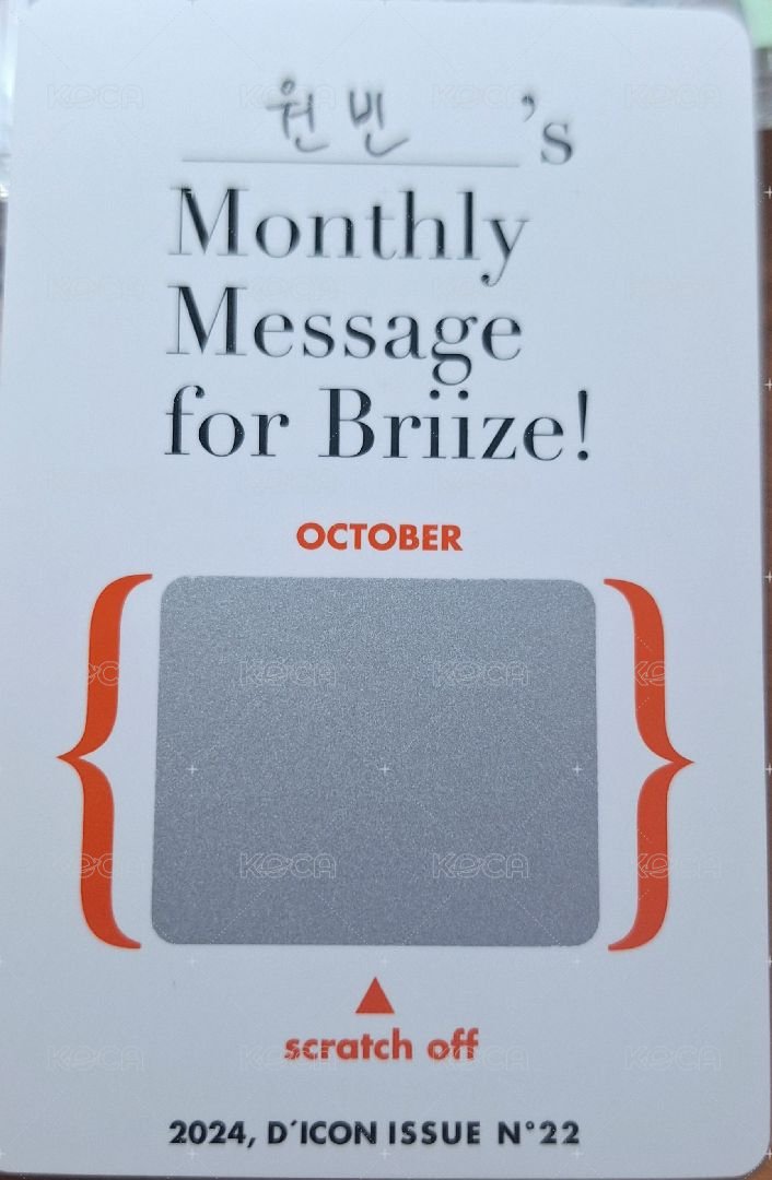 D社寫真 雜誌卡 刮刮卡 背面