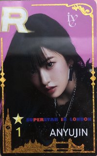 音遊遊戲卡 遊戲卡 倫敦限定