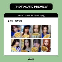 iLy ARAISE 線下2.0