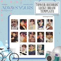 always yours 塔店抽選卡