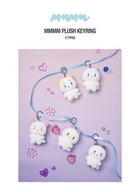 2週年快閃 mmmm絨毛鑰匙圈（小娃）