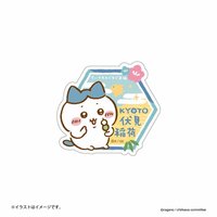 日本地區限定 貼紙 伏見稻荷 限定 小八 貼紙