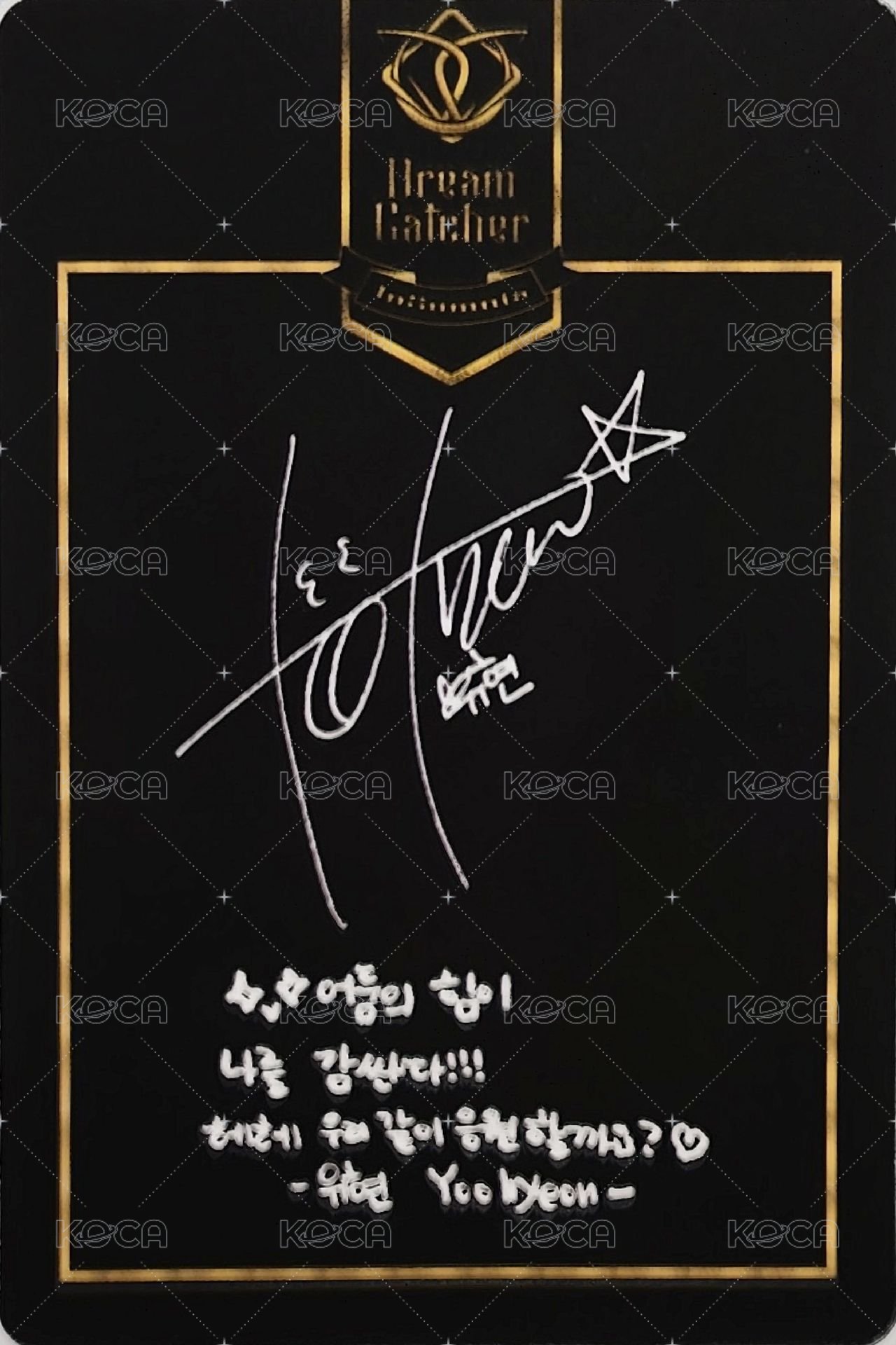 一代手燈 Dreamcatcher KR. 一期會員限定 特典卡 手燈披風卡 背面