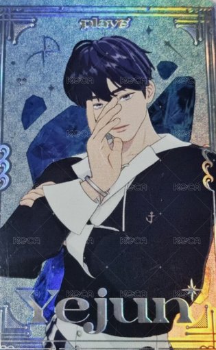 迷二 專輯卡 STARSHARD卡 ver.A 航海版 正面