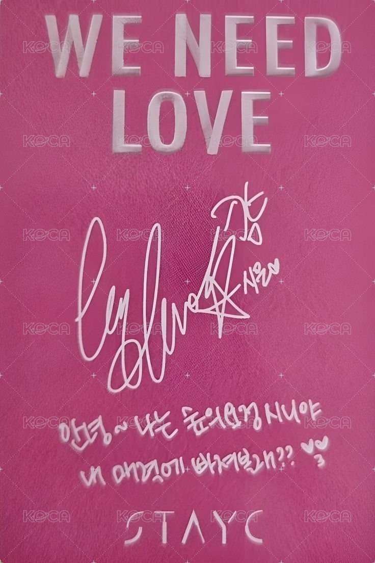 WE NEED LOVE 專輯卡 love ver. 背面