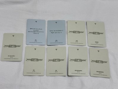 RIGHT HERE 高陽場卡包卡