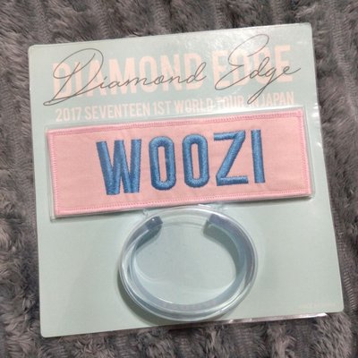 鑽邊布章手環組 勳