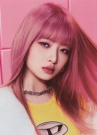 I've IVE 船特 特典卡 