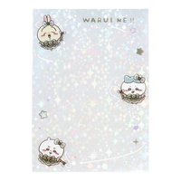 黑魔法細閃卡膜