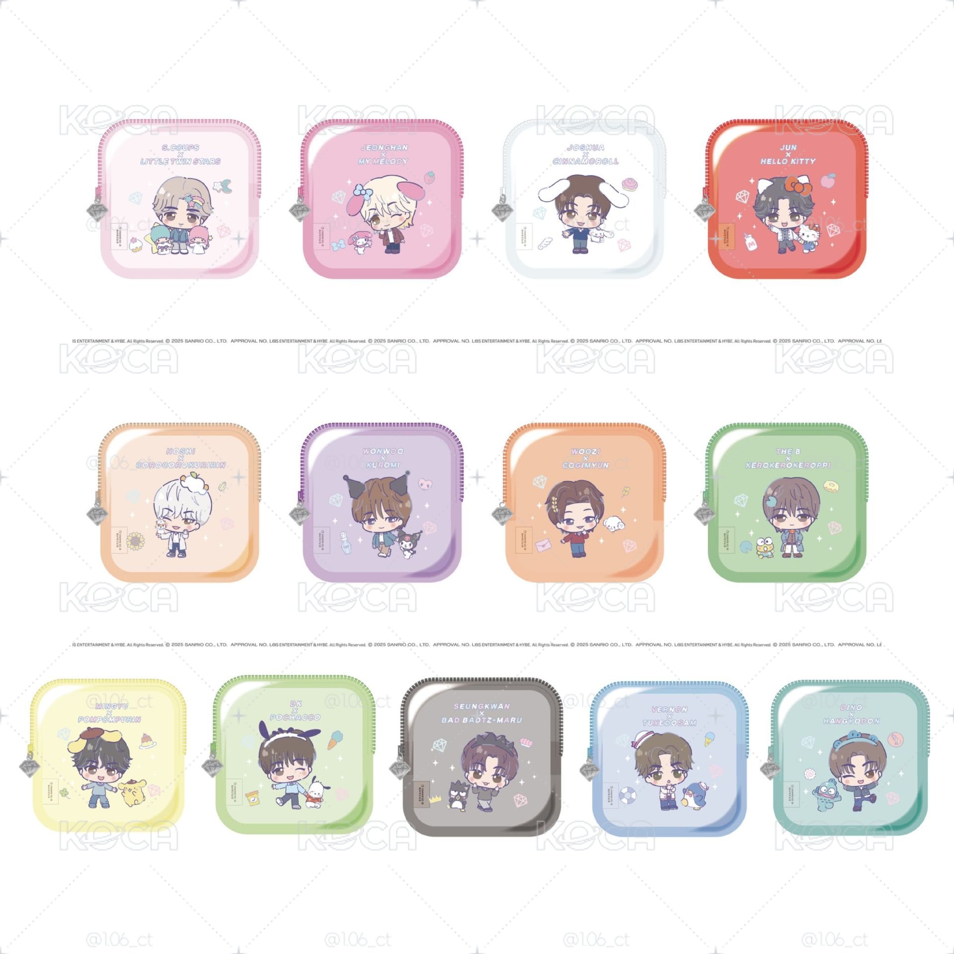 💎 三麗鷗 收納包 👜