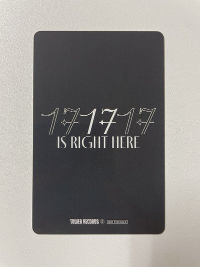 精選專 17 is Right Here 塔店 特典卡-淨漢
