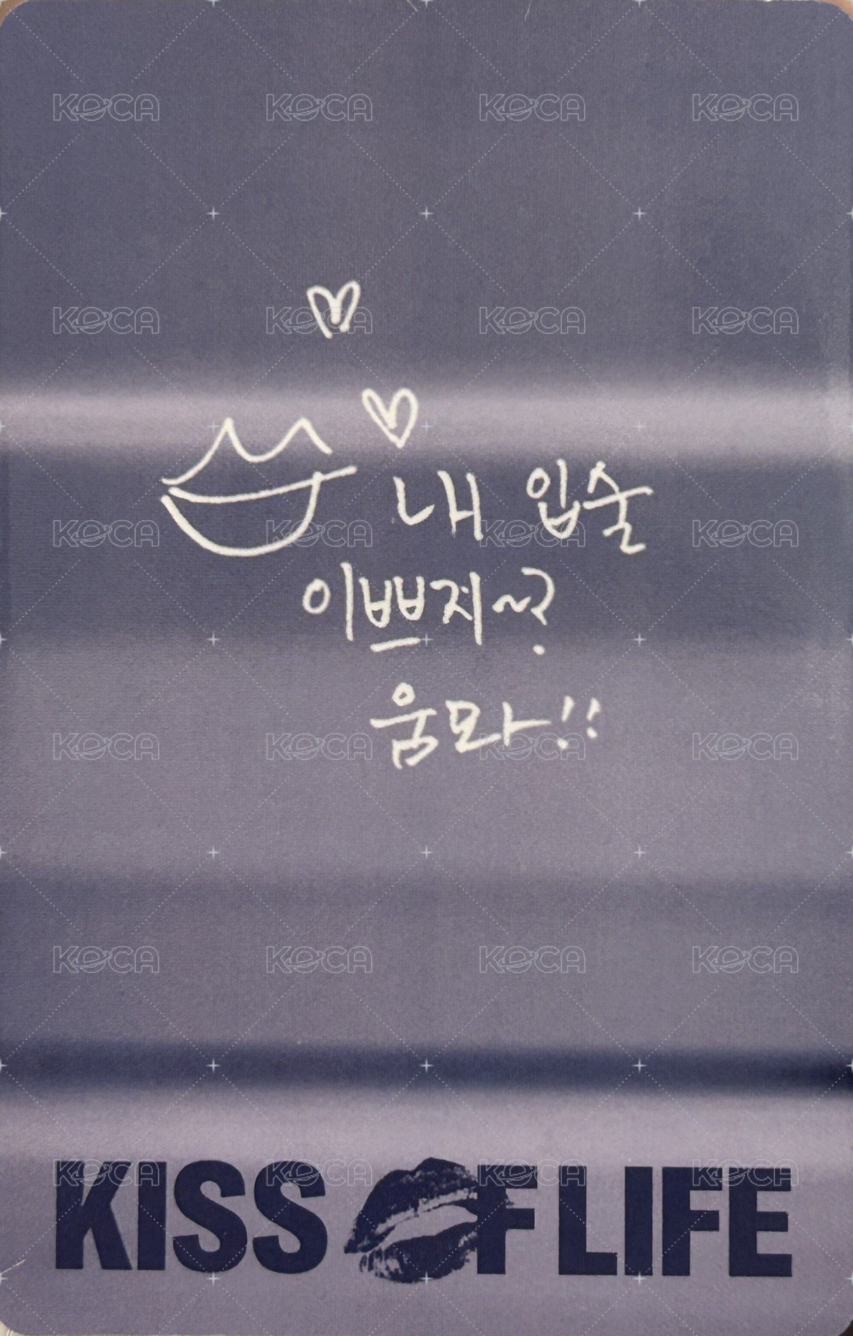 224 專輯卡 PB專卡 背面