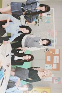 24’FM MAGAZINE IVE 明信片 