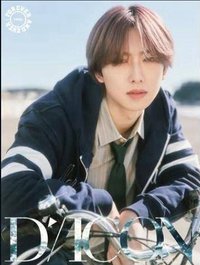 DICON 寫真集 Forever and Ever_A版