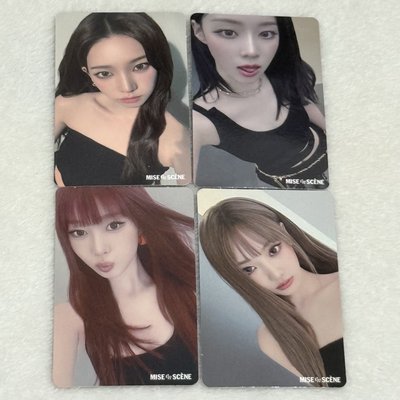 現貨 魅尚萱4.0 代言卡 拆售都單出