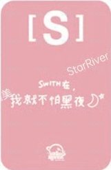 S sr 3.0 簽售卡 花帽子 背面