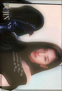 ELEVEN 塔店 特典卡 