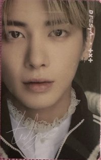 D'FESTA TAIPEI 2023 入場卡 / 場限卡 