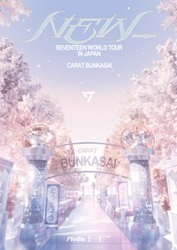 SEVENTEEN WORLD TOUR [NEW_] IN JAPAN CARAT BUNKASAI