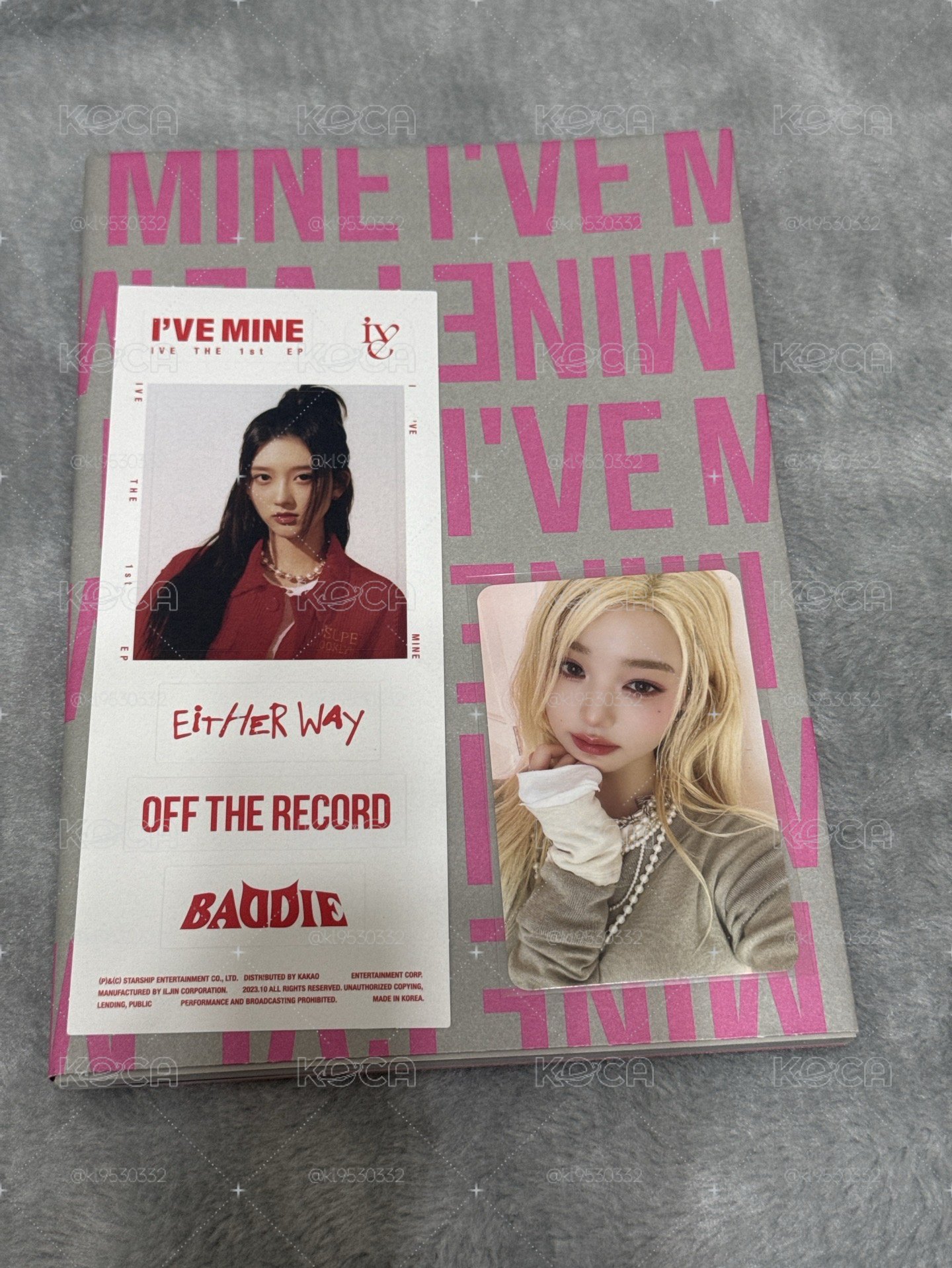 IVE MINE 員瑛 baddie版