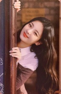 2023年曆 年曆卡 