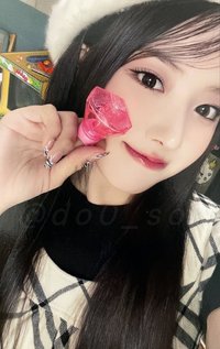 2023年曆 jyp 特典卡 鑽石友