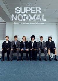 <Super Normal>2026 Season’s Greetings