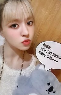 BREAK el 2.0 幸運卡 小天使