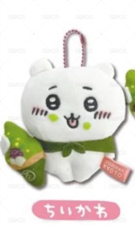 京都限定 抹茶吉伊