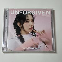 櫻花🌸單封空專