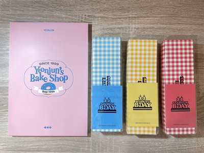 2021 2022 生日周邊 故事書 手鍊 崔然竣 崔秀彬 崔杋圭 姜太顯
