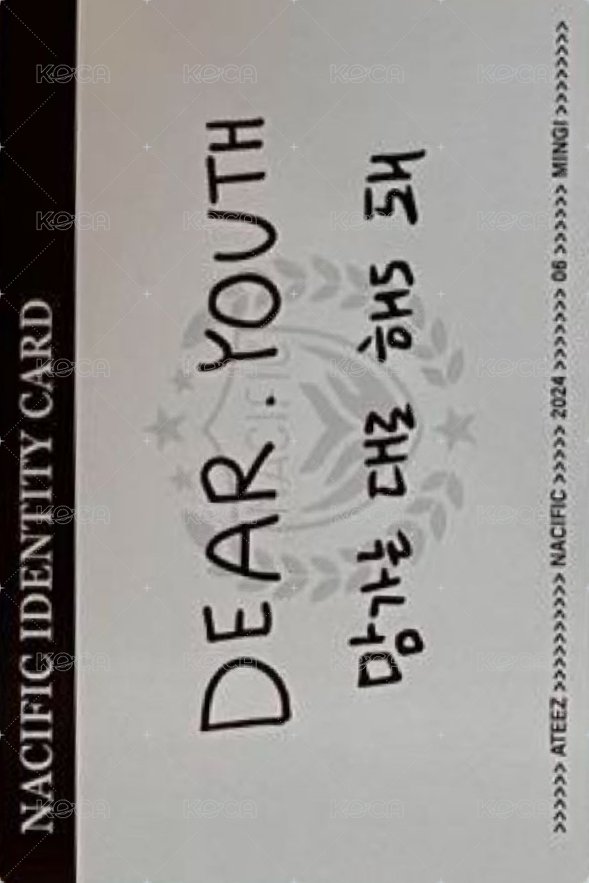 NACIFIC 代言卡 6.0 背面