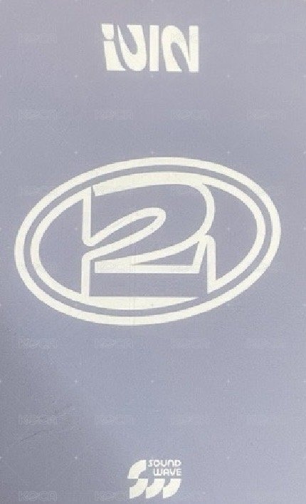 正規二 sw 3.0 幸運卡 棒棒糖刷/耳機刷 背面