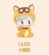 萌粒 招財貓貓系列 公仔 小福貓
