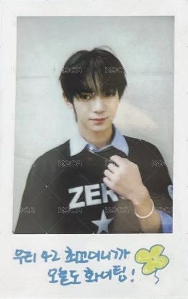 25年曆 年曆卡  正面