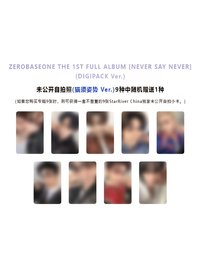 正規一 SR 貓鬚姿勢 ver.