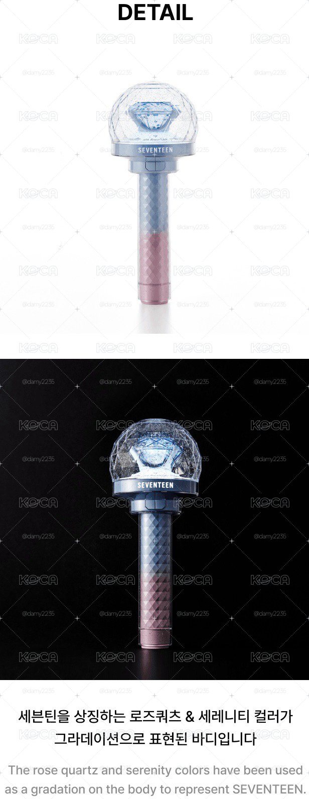 Official Light Stick VER.3 10th Anniv.