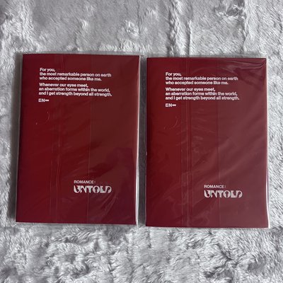 ENHYPEN 空專週邊區