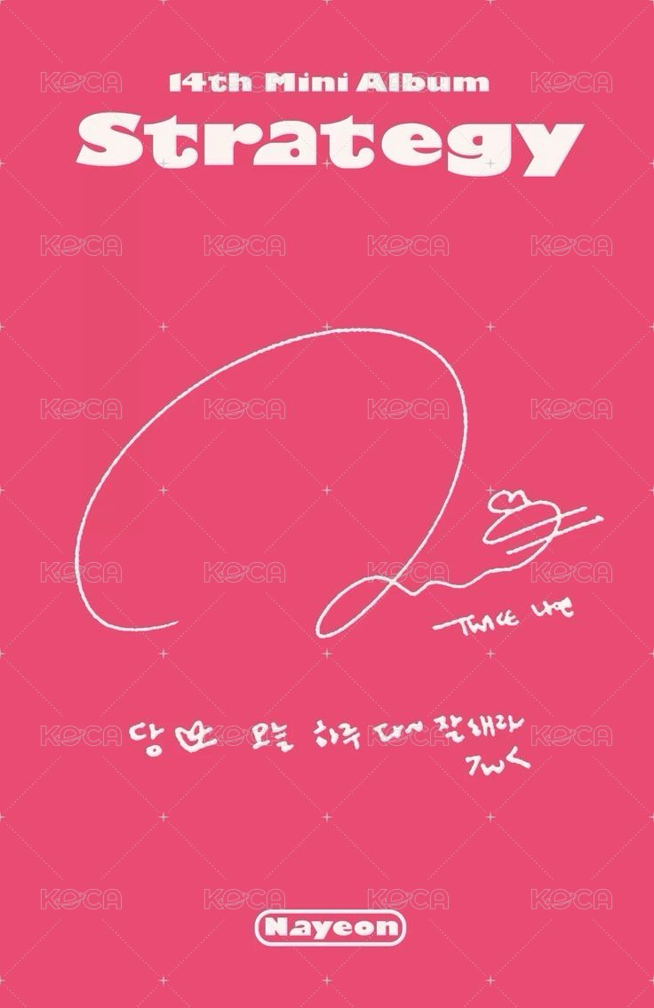 STRATEGY 專輯卡 電子專 Step 2特別 ver. 背面