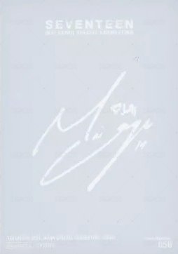 21‘FM HARE 隨機卡  背面