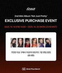 迷二MD 迷二快閃滿額卡