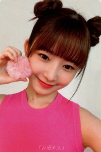 PeachC 代言卡 2.0