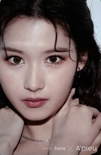 TWICE X Apieu 代言卡 