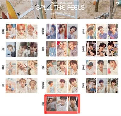 電子專(正五、精選專、迷11、迷12）皆未掃