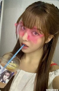 FORWARD sr 6.0 抽選卡 多巴胺中簽卡