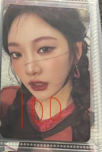 Armegeddon zine ver.專卡寧A