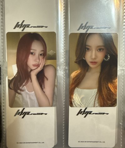 Dirty Work 塔店 吉寧 特典卡 Ningning Giselle 